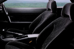 R32 Nissan Skyline Sedan Picture
